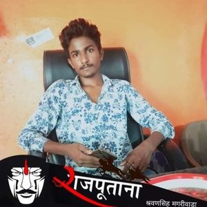 Meet your Posher, Abhay